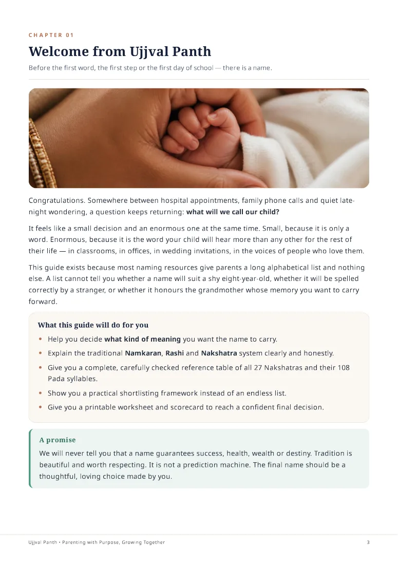 The Complete Baby Naming Guide — sample page 1