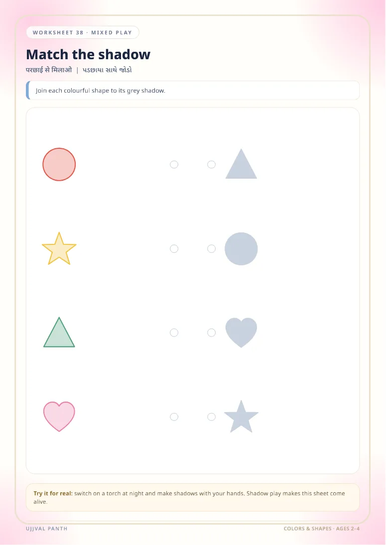 Colors & Shapes Printable Play Workbook — sample page 6